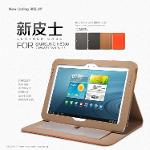 [Premium Brand ] เคส Samsung Galaxy Note 10.1 (Nillkin Modern Folio) แถมฟิลม์กันรอยชนิด HD เต็มจอ